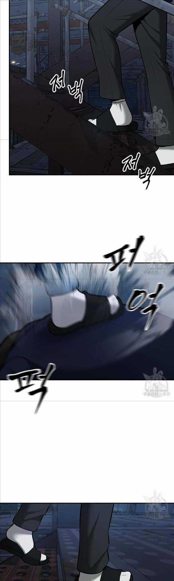 Giang Hồ Thực Thi Công Lý Chapter 41 trang 55