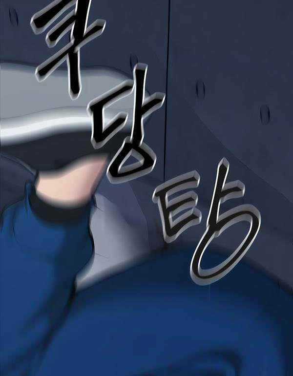 Giang Hồ Thực Thi Công Lý Chapter 42 trang 108