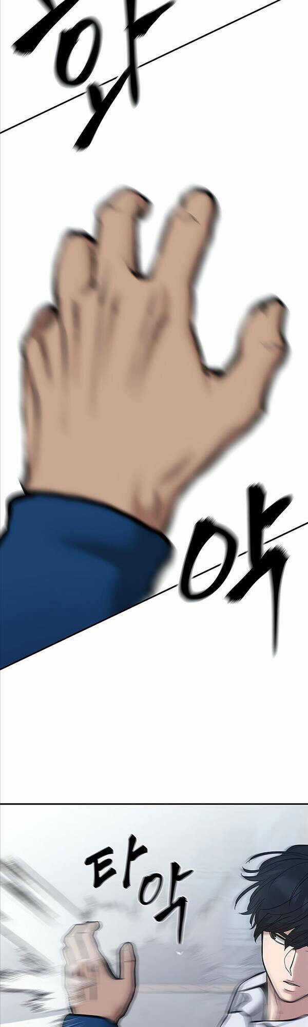 Giang Hồ Thực Thi Công Lý Chapter 45 trang 58