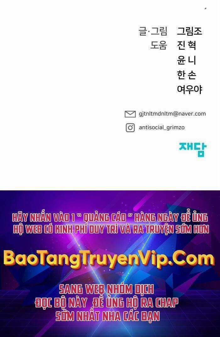 Giang Hồ Thực Thi Công Lý Chapter 47 trang 152