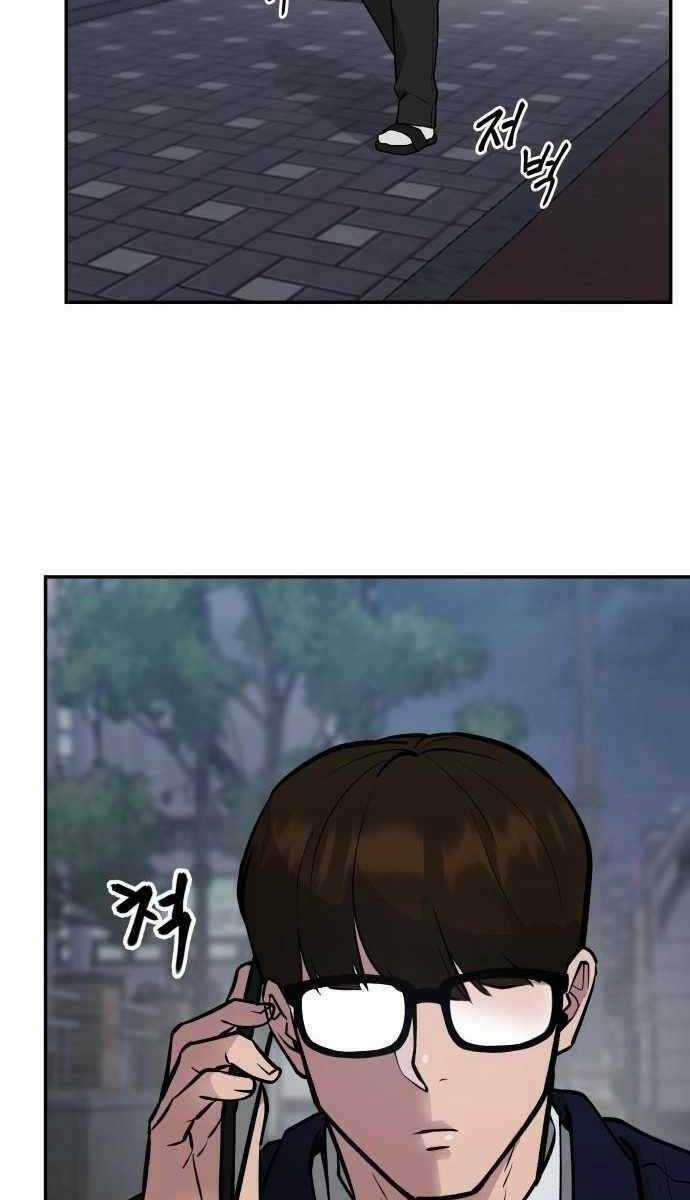 Giang Hồ Thực Thi Công Lý Chapter 47 trang 66