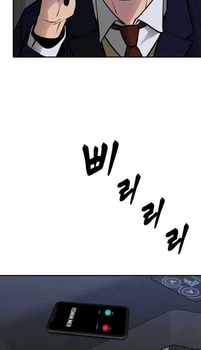 Giang Hồ Thực Thi Công Lý Chapter 47 trang 67