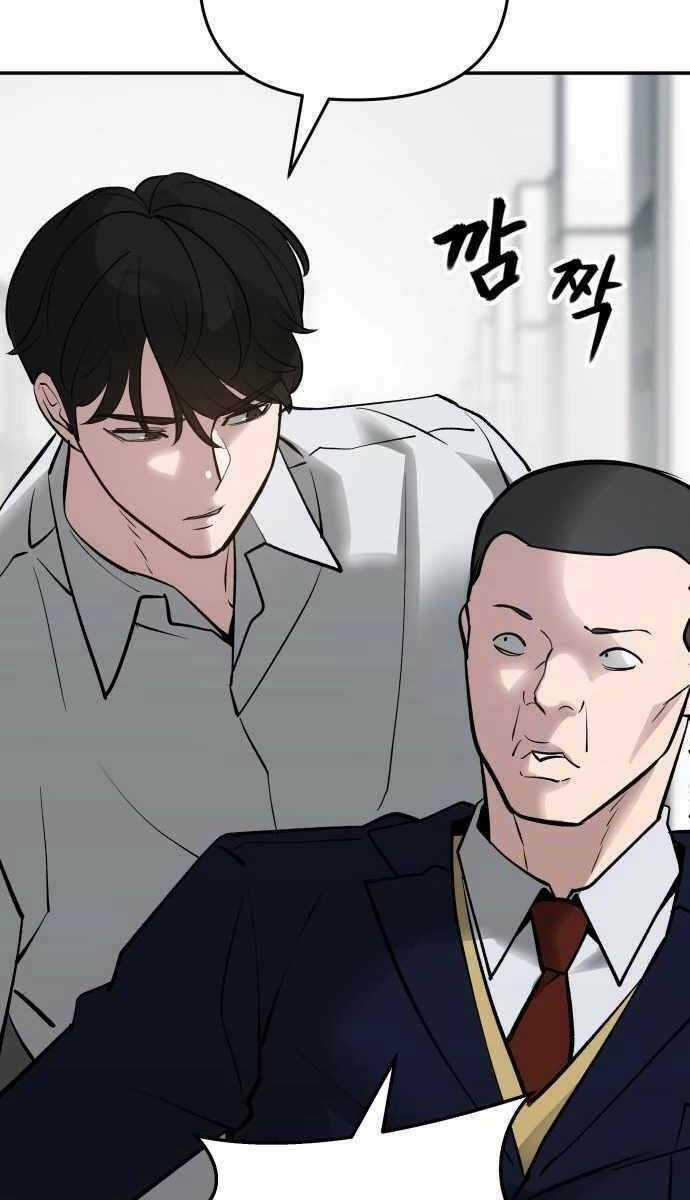 Giang Hồ Thực Thi Công Lý Chapter 47 trang 84