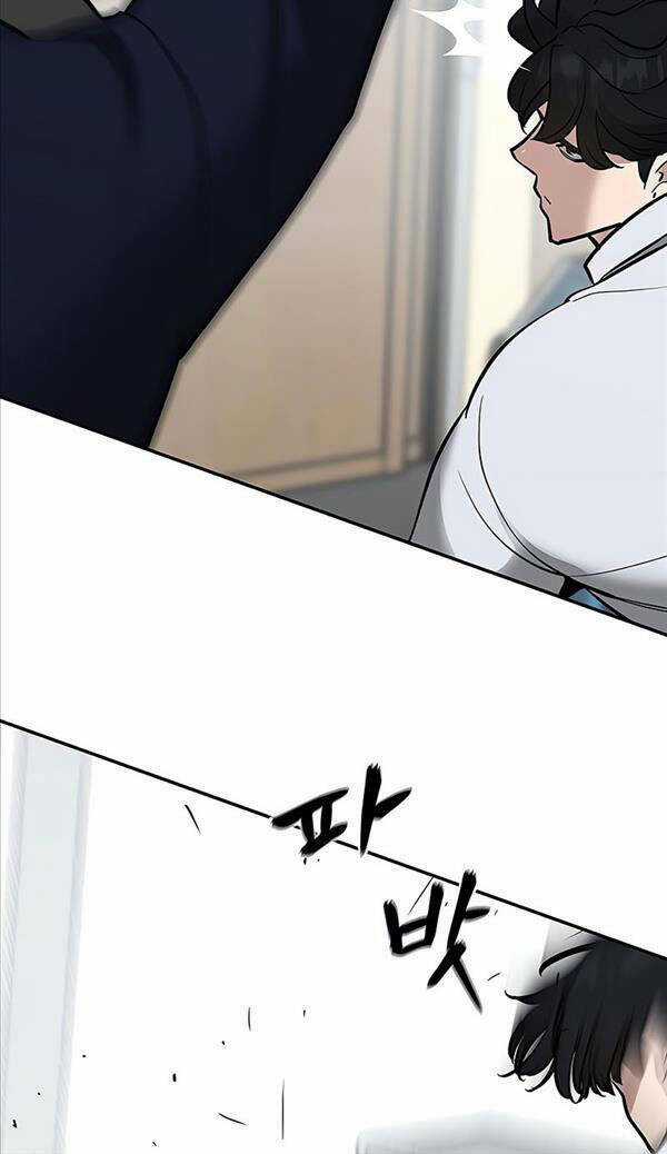 Giang Hồ Thực Thi Công Lý Chapter 48 trang 52