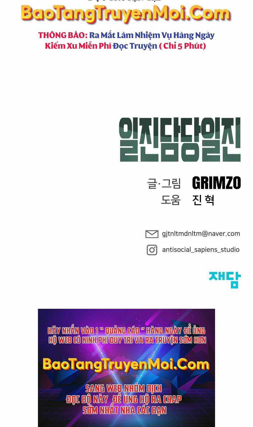 Giang Hồ Thực Thi Công Lý Chapter 5 trang 129