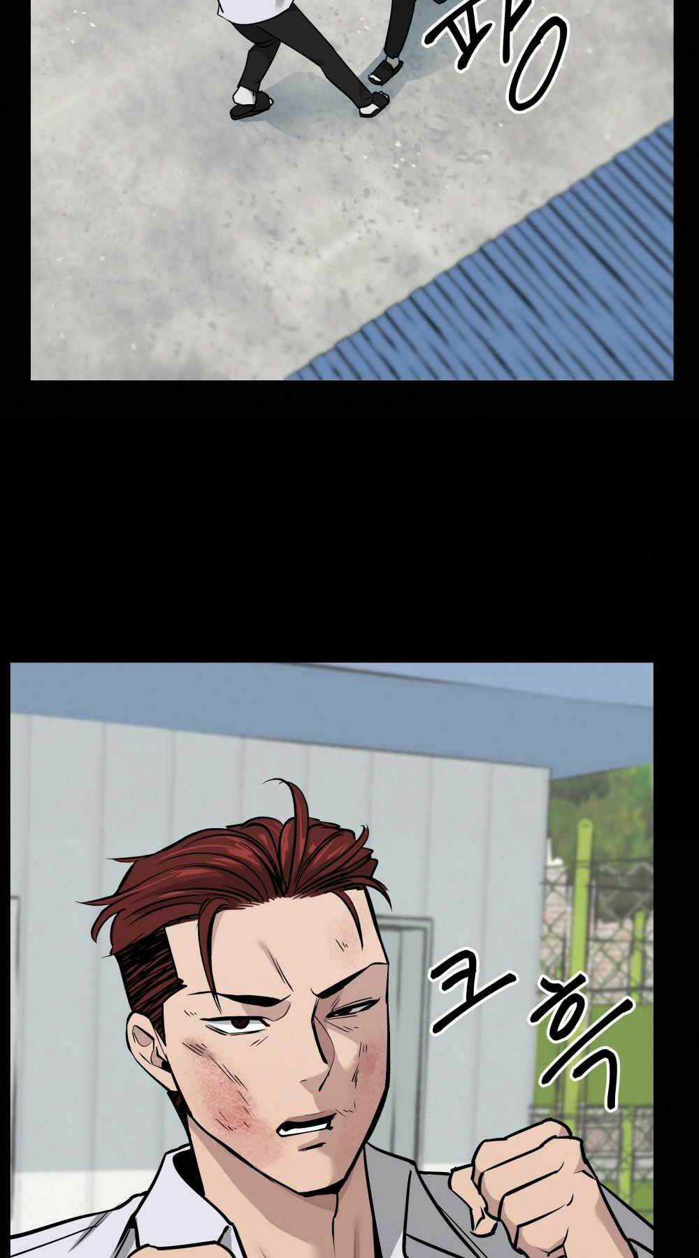 Giang Hồ Thực Thi Công Lý Chapter 5 trang 97