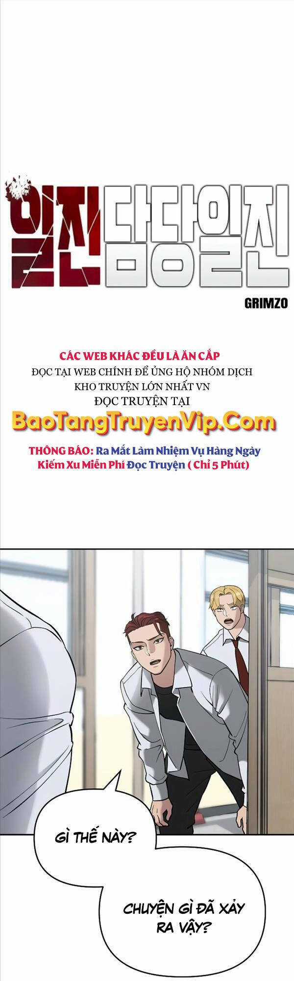 Giang Hồ Thực Thi Công Lý Chapter 50 trang 1