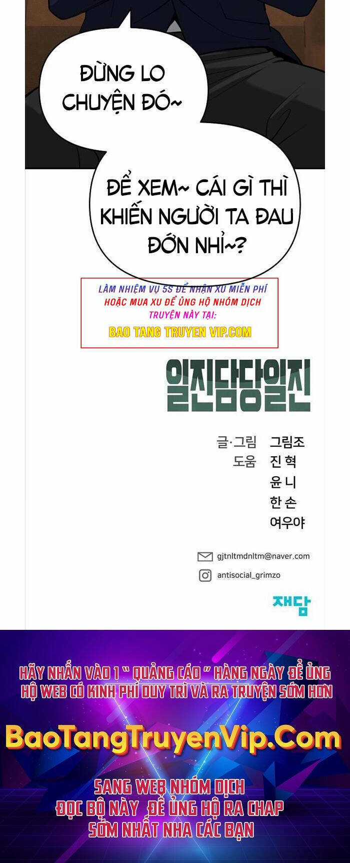 Giang Hồ Thực Thi Công Lý Chapter 51 trang 74