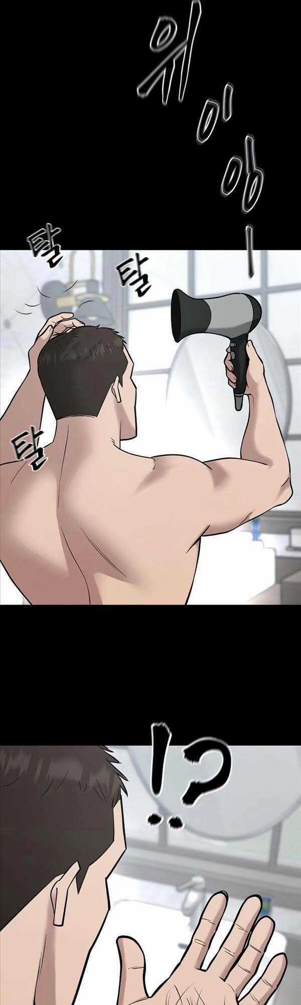 Giang Hồ Thực Thi Công Lý Chapter 52 trang 10