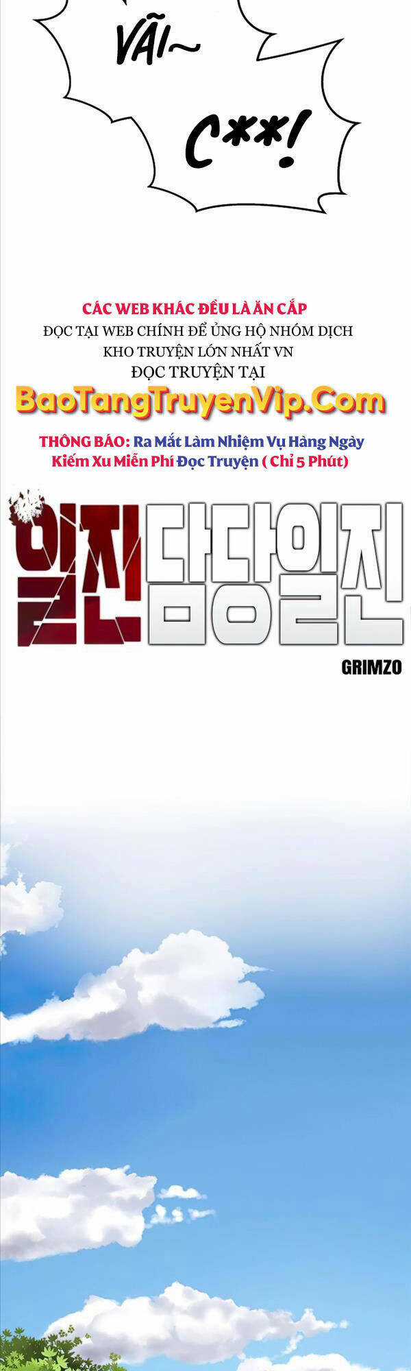 Giang Hồ Thực Thi Công Lý Chapter 53 trang 21