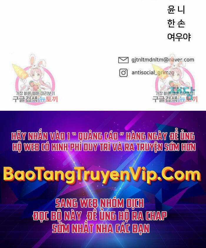 Giang Hồ Thực Thi Công Lý Chapter 54 trang 111