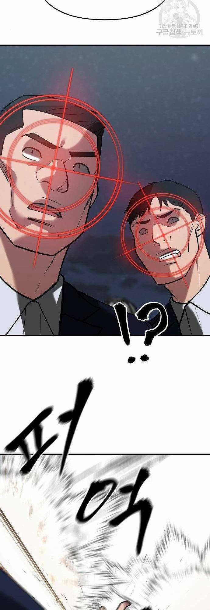 Giang Hồ Thực Thi Công Lý Chapter 54 trang 64