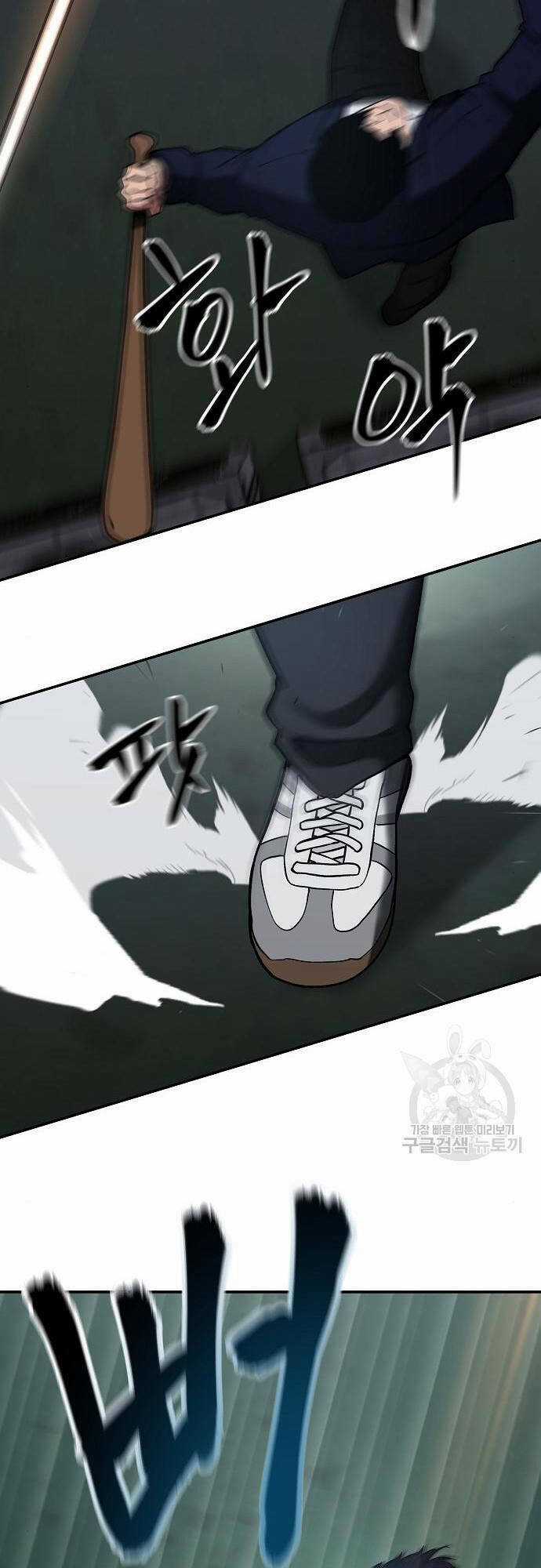 Giang Hồ Thực Thi Công Lý Chapter 54 trang 75