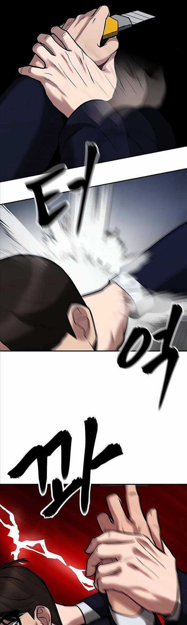 Giang Hồ Thực Thi Công Lý Chapter 55 trang 17