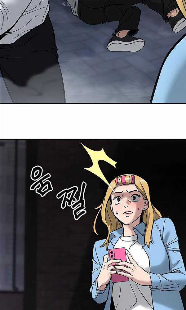 Giang Hồ Thực Thi Công Lý Chapter 58 trang 152