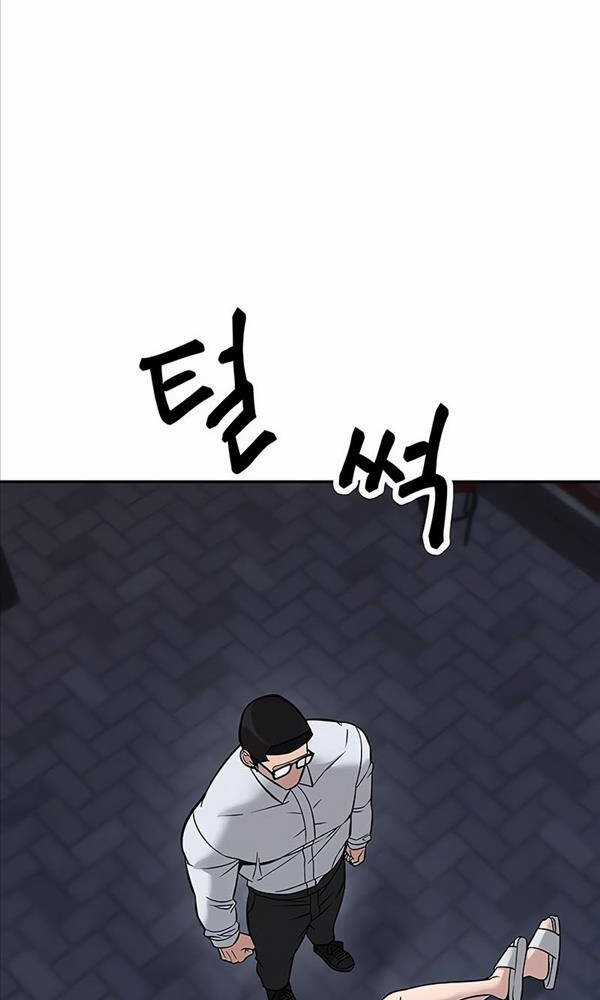 Giang Hồ Thực Thi Công Lý Chapter 58 trang 158