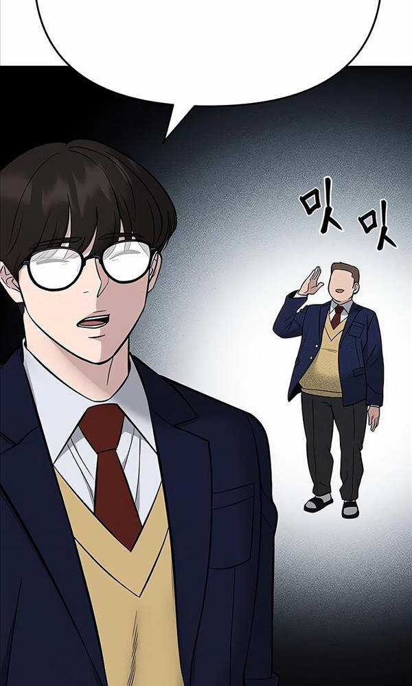 Giang Hồ Thực Thi Công Lý Chapter 58 trang 39