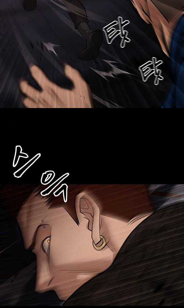 Giang Hồ Thực Thi Công Lý Chapter 60 trang 109