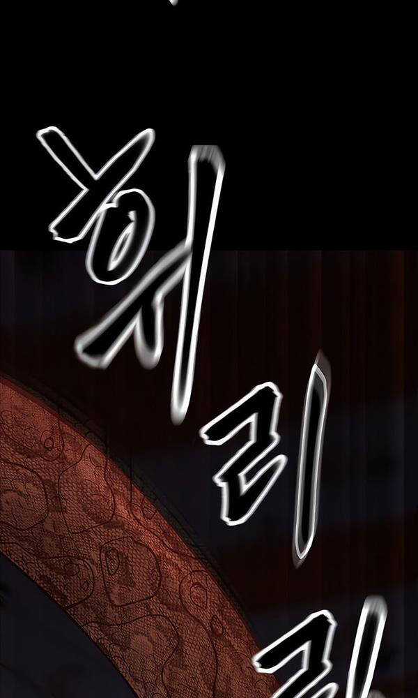 Giang Hồ Thực Thi Công Lý Chapter 60 trang 111