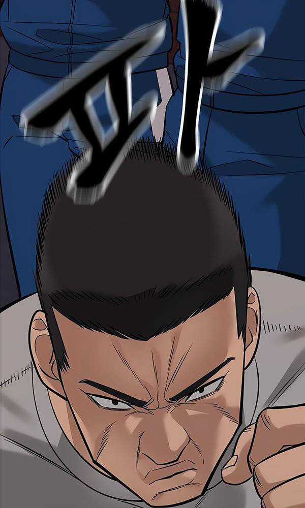 Giang Hồ Thực Thi Công Lý Chapter 60 trang 70