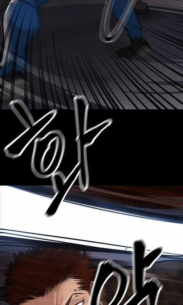 Giang Hồ Thực Thi Công Lý Chapter 60 trang 78