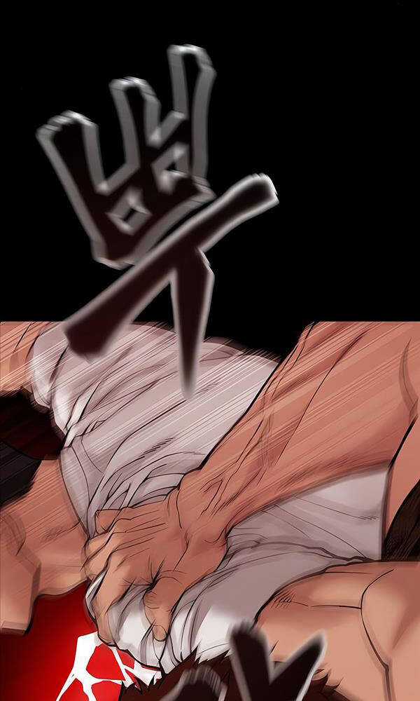 Giang Hồ Thực Thi Công Lý Chapter 60 trang 94