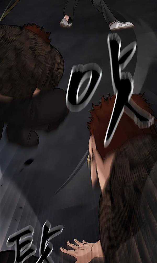 Giang Hồ Thực Thi Công Lý Chapter 61 trang 76