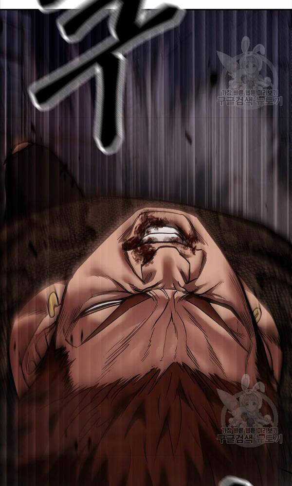 Giang Hồ Thực Thi Công Lý Chapter 62 trang 120