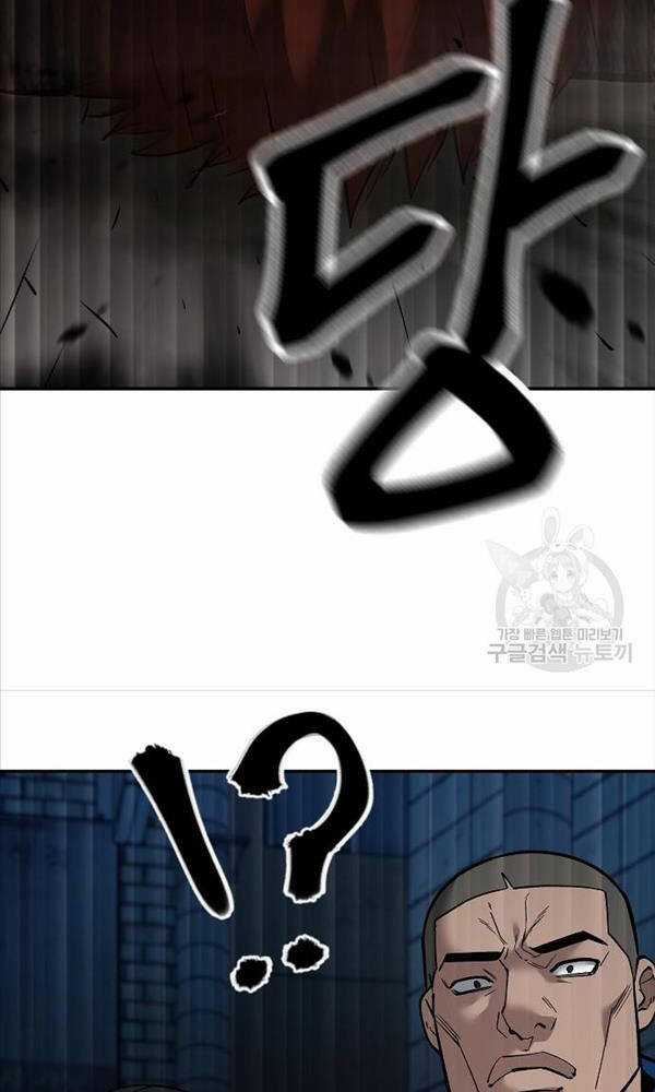 Giang Hồ Thực Thi Công Lý Chapter 62 trang 121