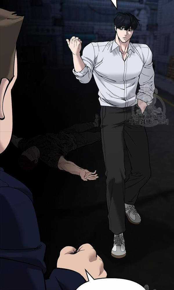 Giang Hồ Thực Thi Công Lý Chapter 62 trang 125