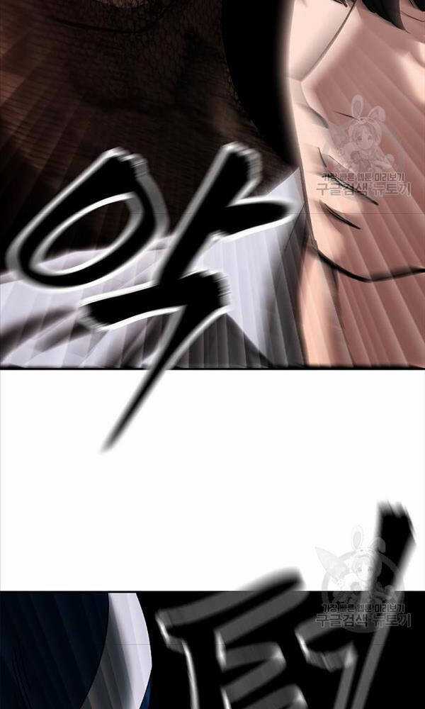 Giang Hồ Thực Thi Công Lý Chapter 62 trang 131