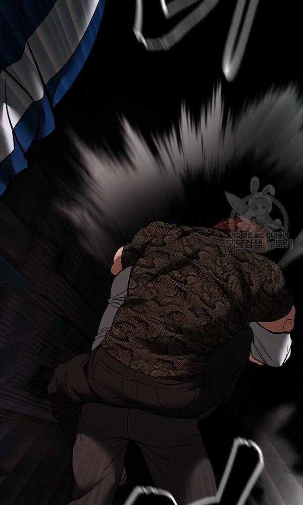 Giang Hồ Thực Thi Công Lý Chapter 62 trang 132