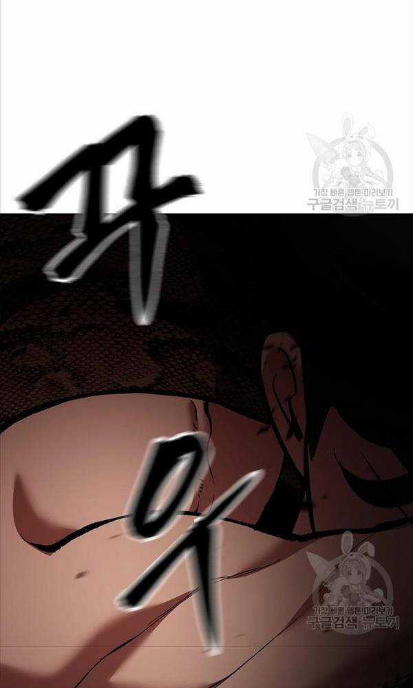 Giang Hồ Thực Thi Công Lý Chapter 62 trang 144