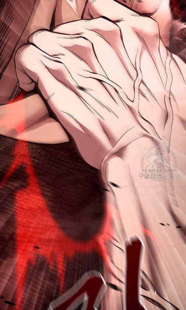 Giang Hồ Thực Thi Công Lý Chapter 62 trang 159