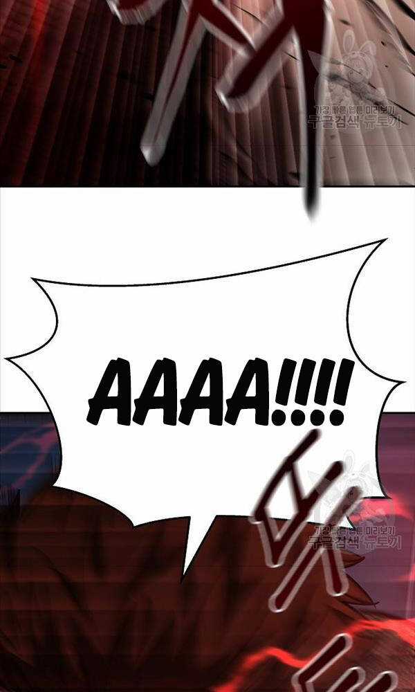 Giang Hồ Thực Thi Công Lý Chapter 62 trang 160