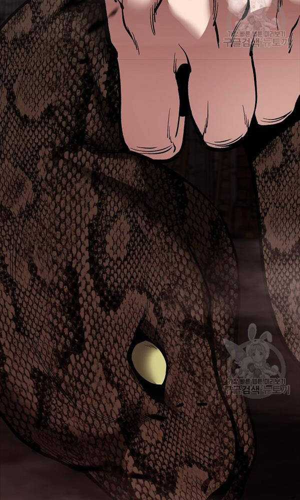 Giang Hồ Thực Thi Công Lý Chapter 62 trang 164