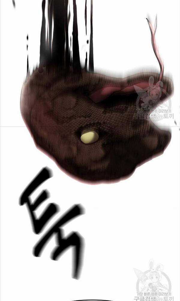 Giang Hồ Thực Thi Công Lý Chapter 62 trang 167