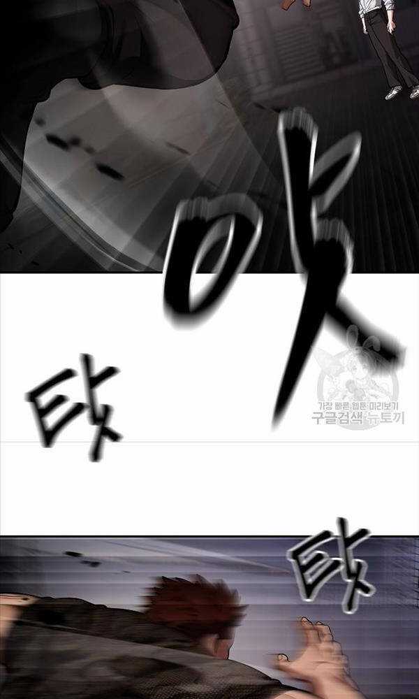 Giang Hồ Thực Thi Công Lý Chapter 62 trang 19