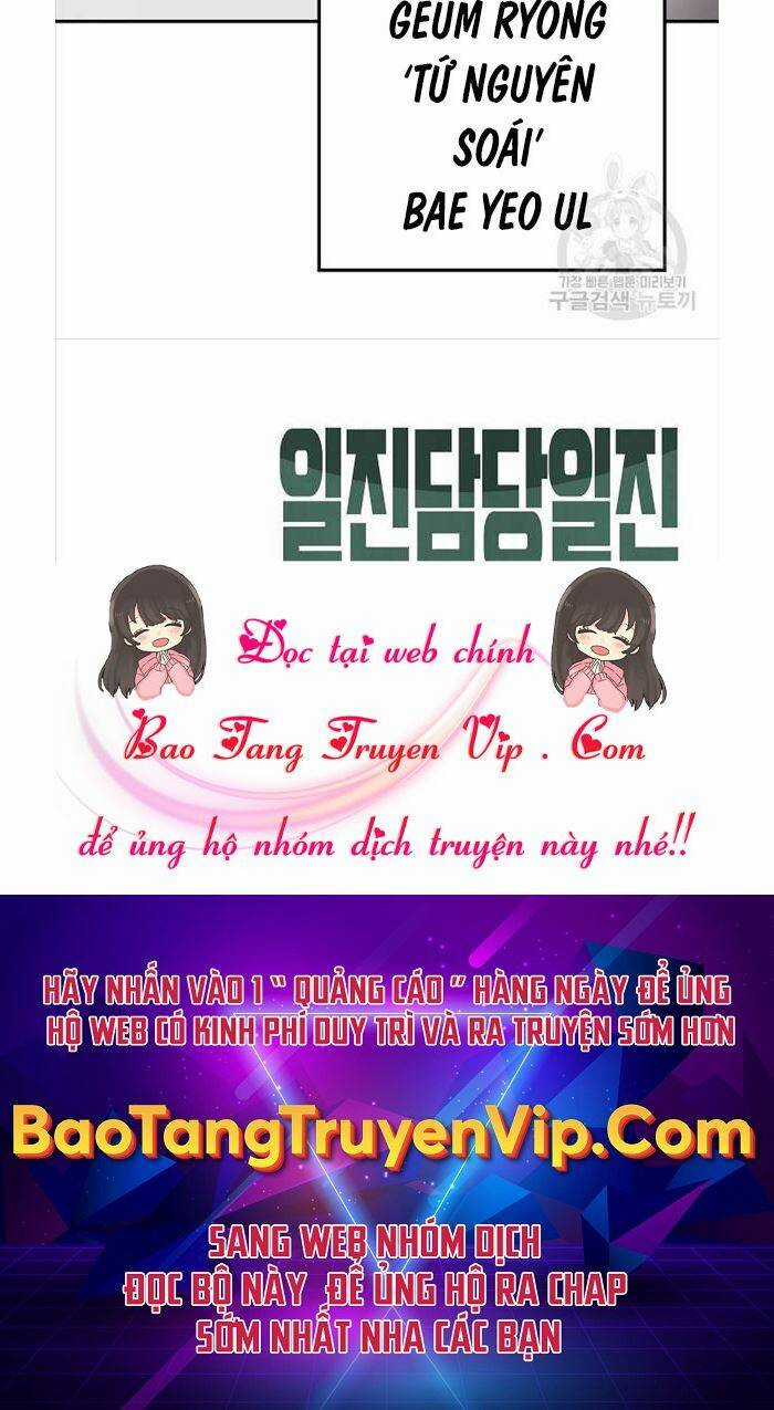 Giang Hồ Thực Thi Công Lý Chapter 62 trang 193