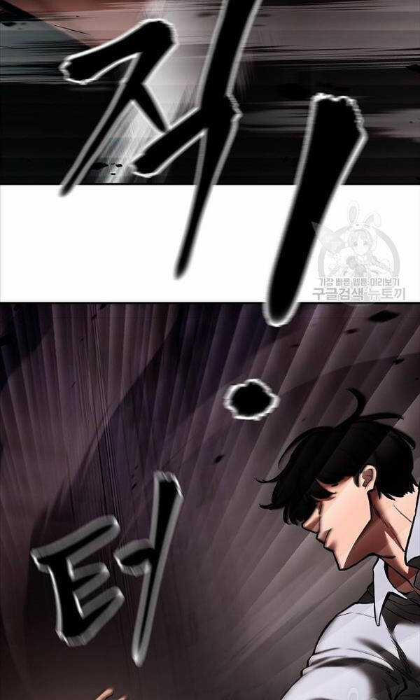 Giang Hồ Thực Thi Công Lý Chapter 62 trang 23