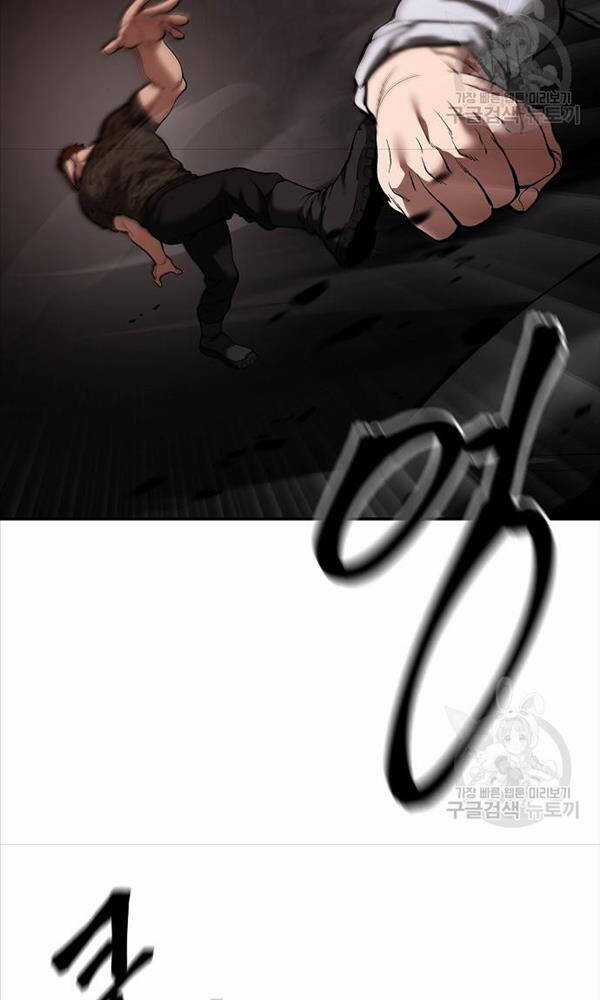 Giang Hồ Thực Thi Công Lý Chapter 62 trang 24