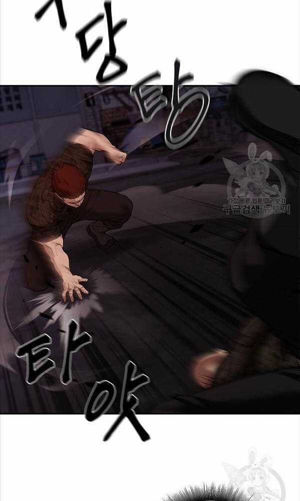 Giang Hồ Thực Thi Công Lý Chapter 62 trang 25