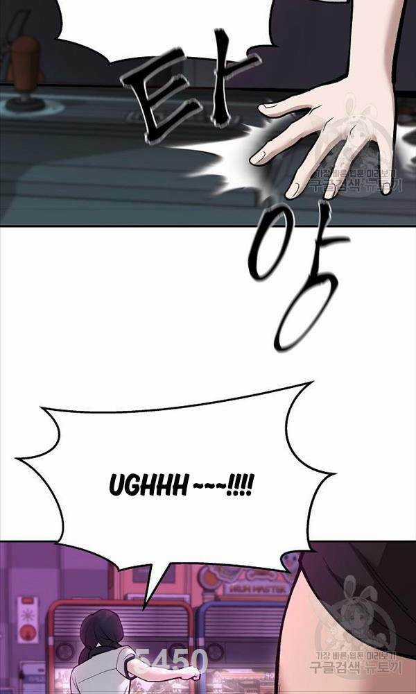 Giang Hồ Thực Thi Công Lý Chapter 62 trang 3