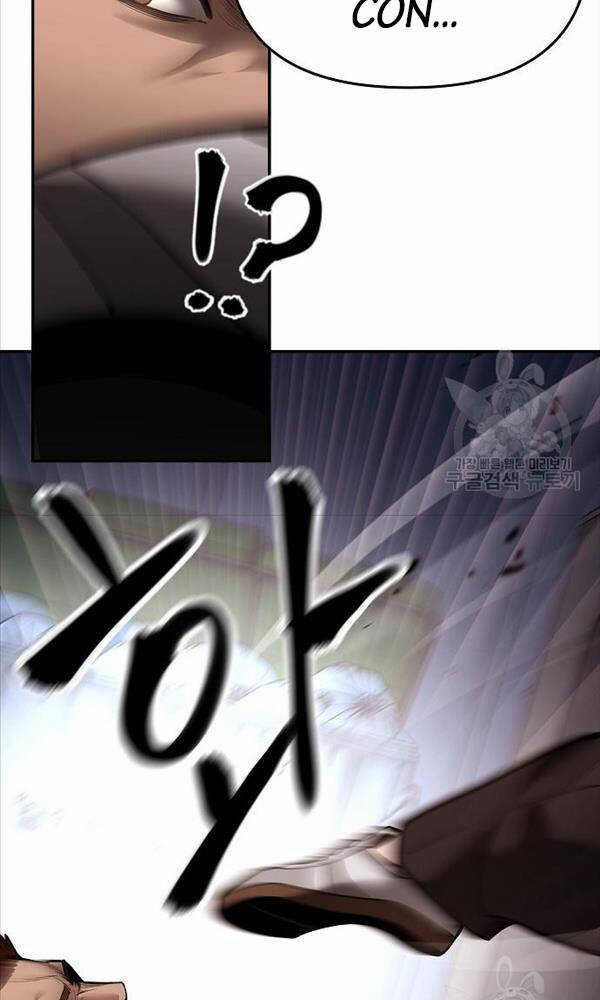 Giang Hồ Thực Thi Công Lý Chapter 62 trang 32