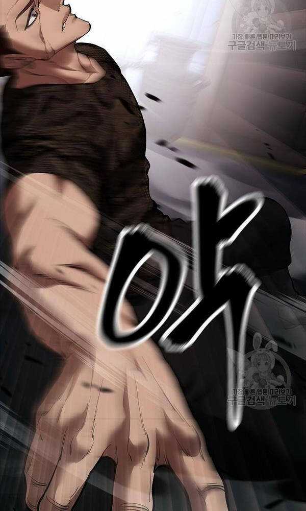 Giang Hồ Thực Thi Công Lý Chapter 62 trang 33