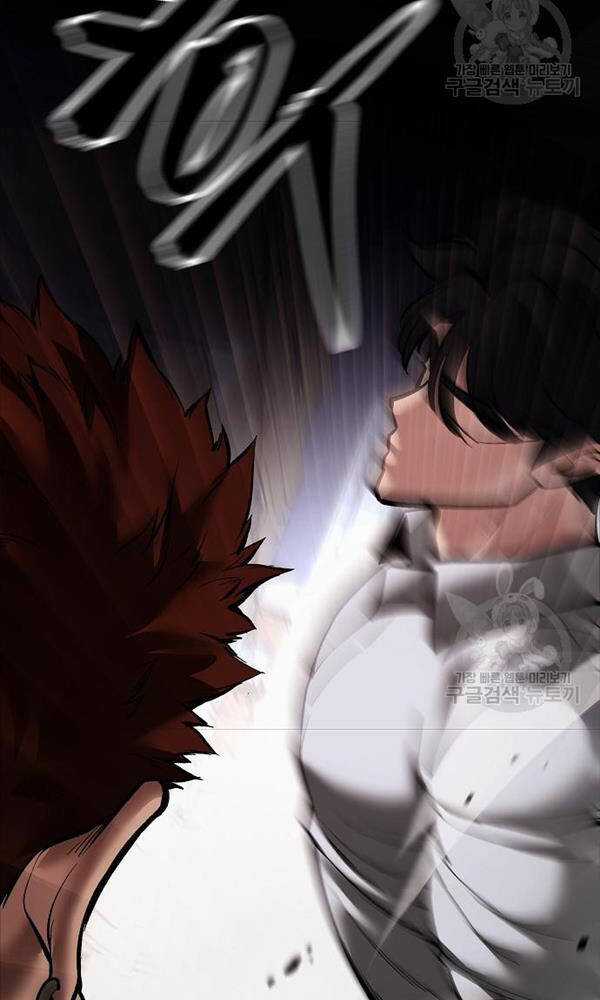 Giang Hồ Thực Thi Công Lý Chapter 62 trang 35