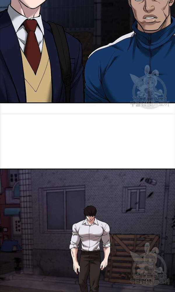 Giang Hồ Thực Thi Công Lý Chapter 62 trang 52