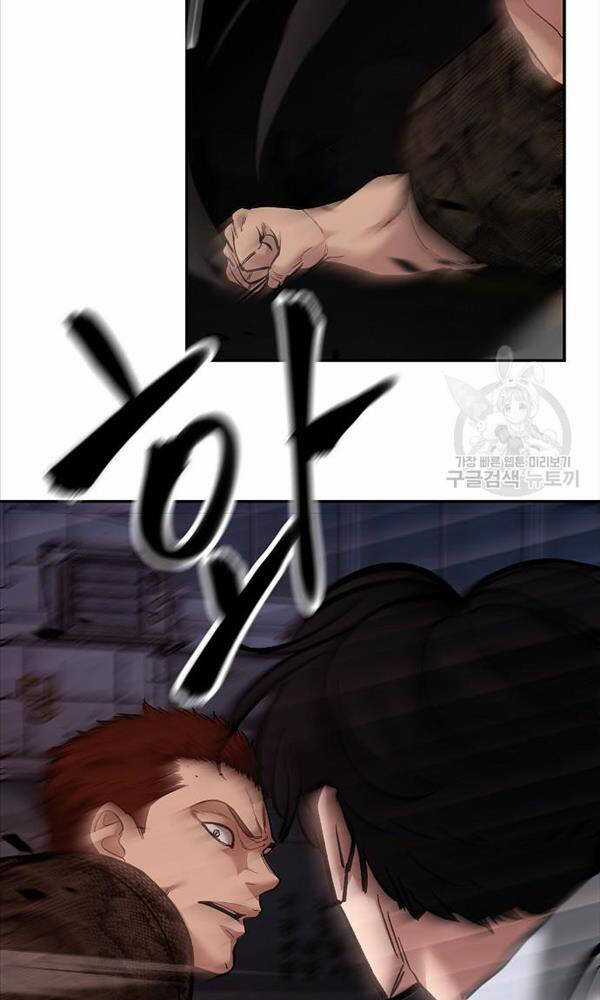 Giang Hồ Thực Thi Công Lý Chapter 62 trang 59