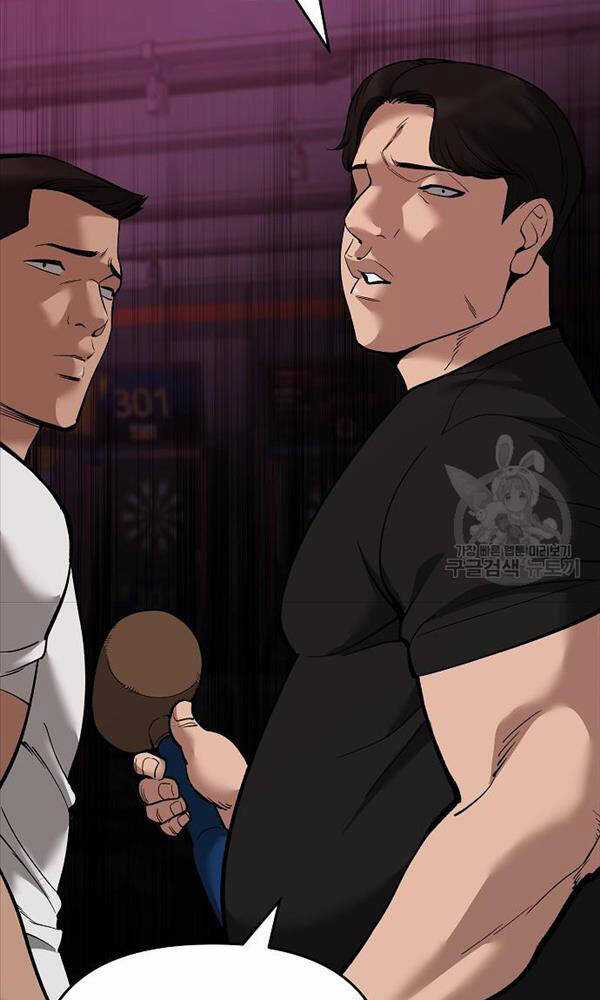 Giang Hồ Thực Thi Công Lý Chapter 62 trang 6