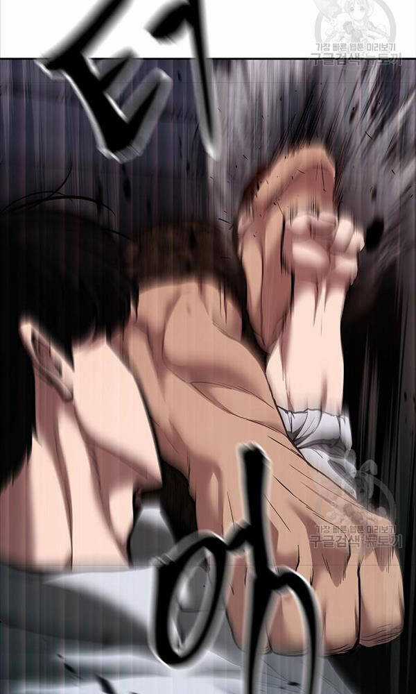 Giang Hồ Thực Thi Công Lý Chapter 62 trang 62